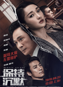 久草热8精品视频在线观看